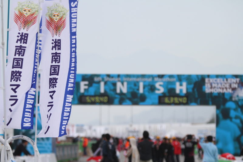 サブ4を達成した2011年11月3日の第6回湘南国際マラソン