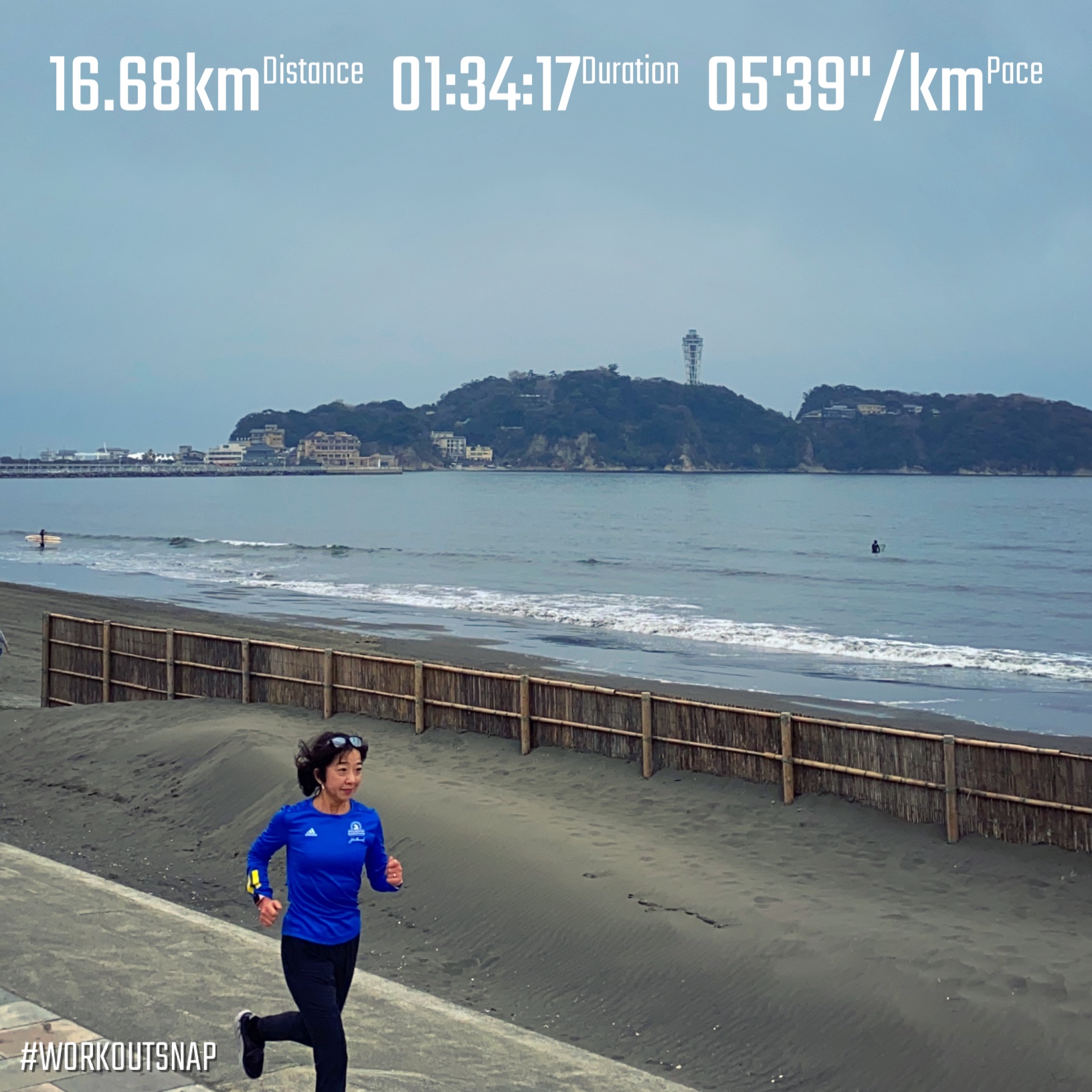 16.68km(5’39”) 江の島ラン【2021/3/12】in江の島