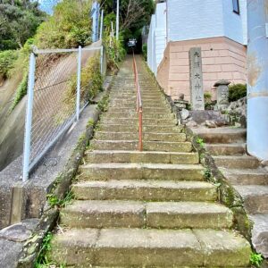 天照大神社の階段