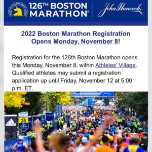 ボストンマラソン登録開始お知らせメール