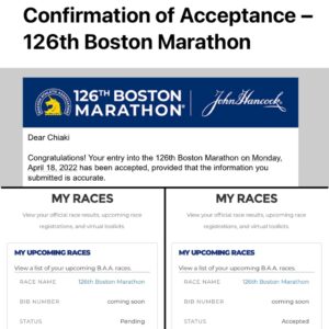 ボストンマラソン参加承認メール