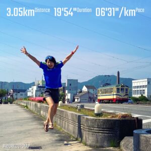5月24日（火）【高知3km JOG】＠潮江橋