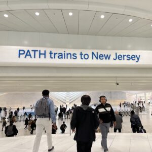 PATH train